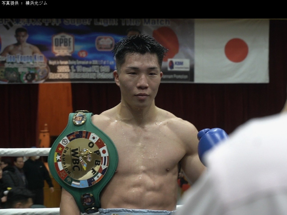 新チャンピオン堀池空希(24=横浜光)