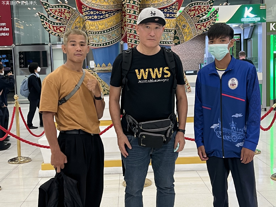 青島律国際マッチメーカー