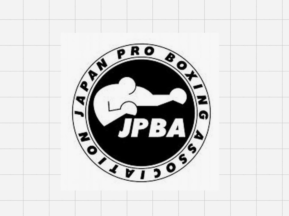 日本プロボクシング協会(JPBA)