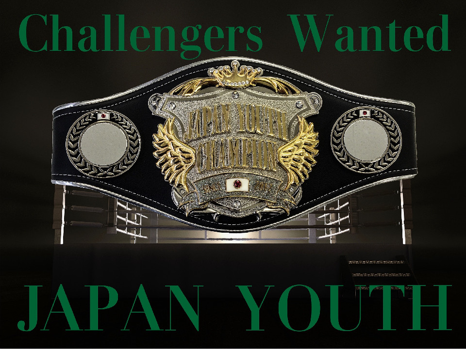 ���{���[�X�^�C�g���ύX