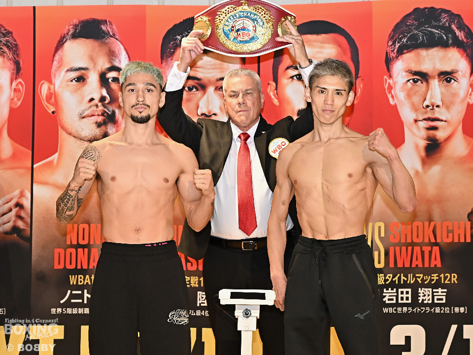 WBO���E�t���C���^�C�g����