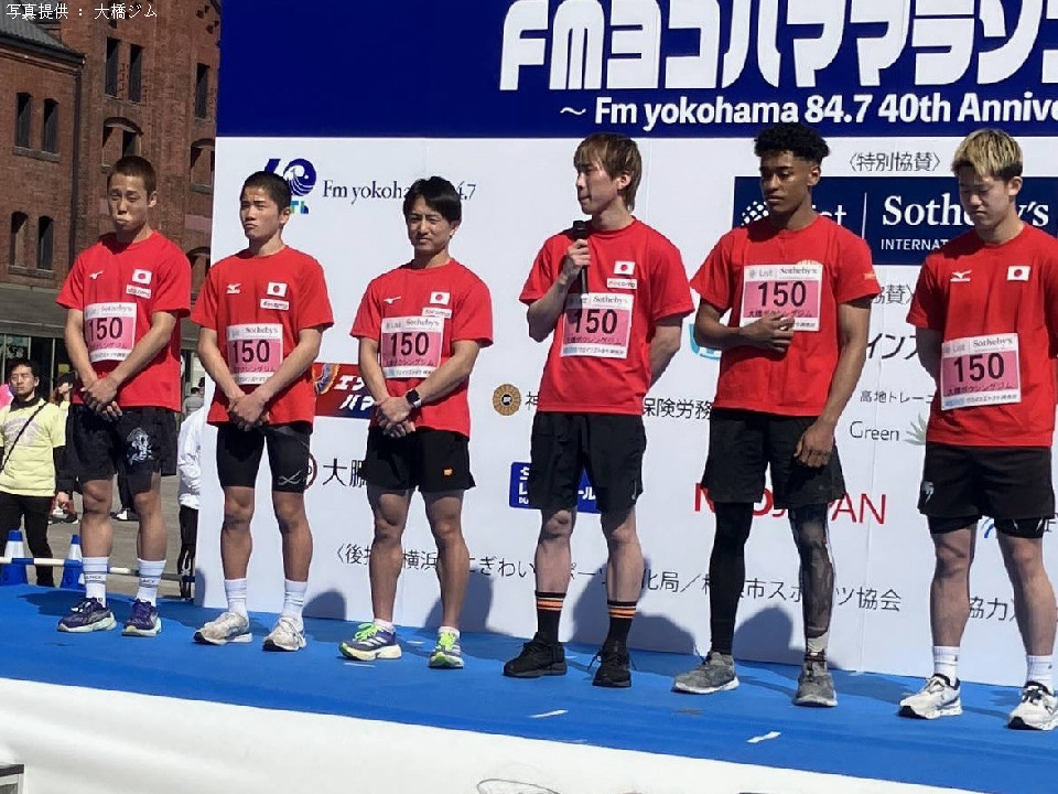 ソス}ソスソスソス\ソスソスソスナゑソスソスヘゑソスソスソスソスソス蜍エソスWソスソス