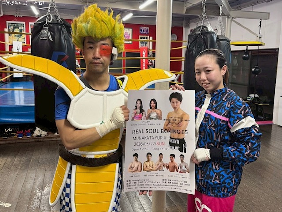 �c������(FUKUOKA)