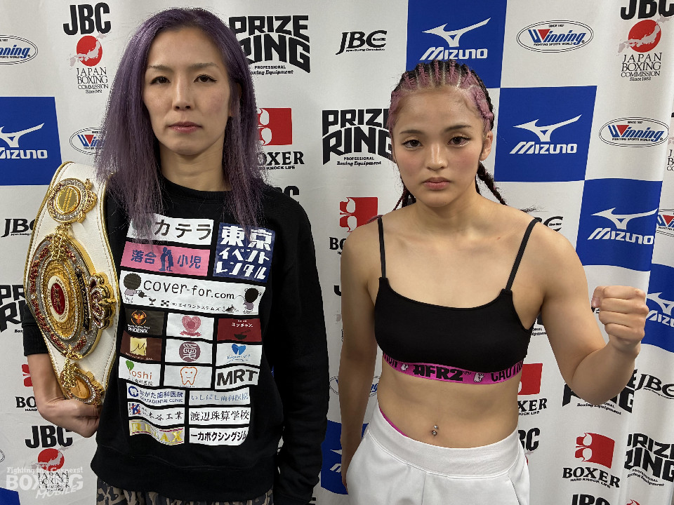 ���{�A�g�����^�C�g���}�b�`