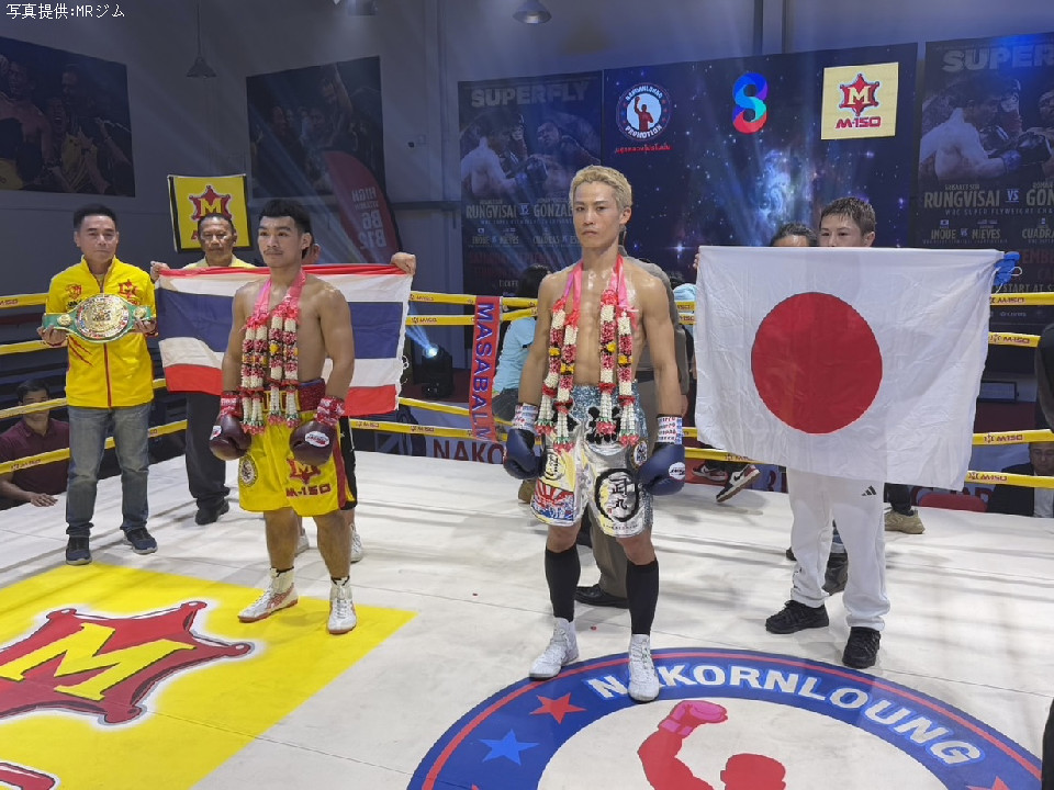 �쑺�u��(MR)in�^�C