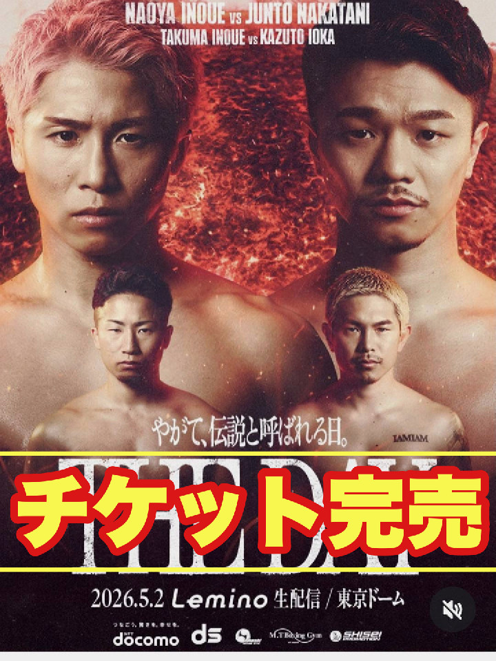 Lemino�Ő��z�M�I