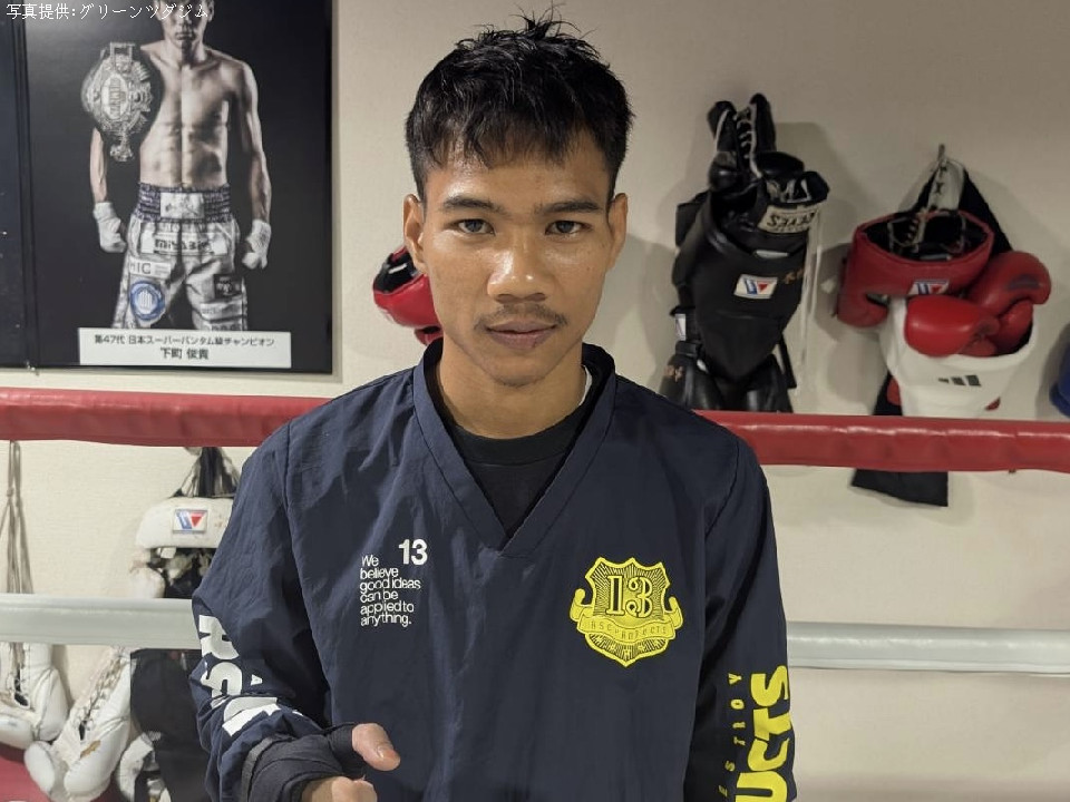 �^�m���T�b�N�E�V���V�[(�^�C/�O���[���c�_)