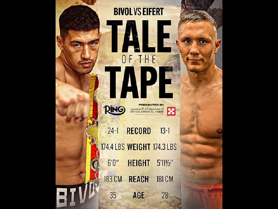 �r�{��vs�G�C�t�H�[�g