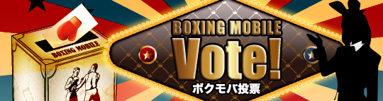 �{�N���o���[