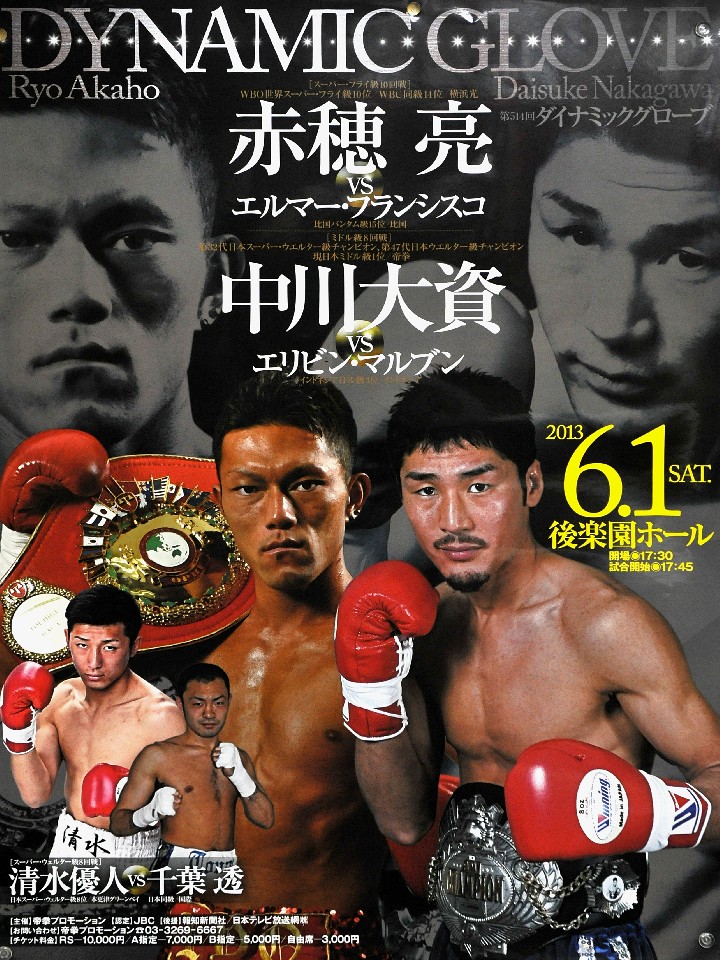 ���s�|�X�^�[