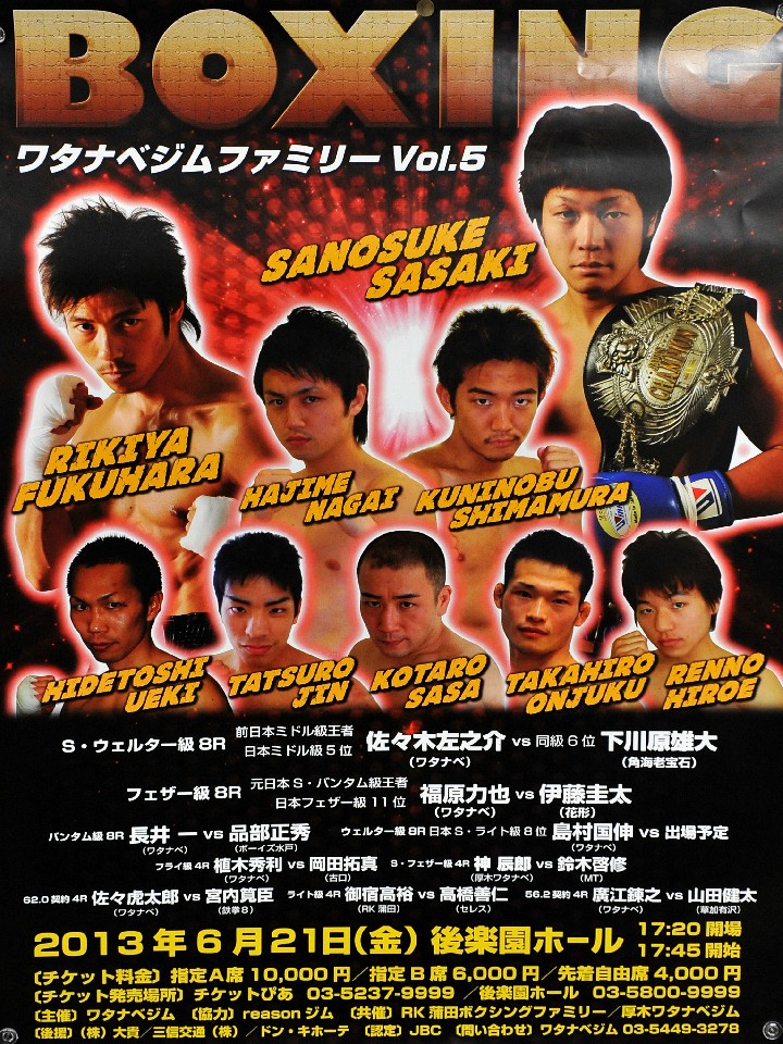 ���s�|�X�^�[