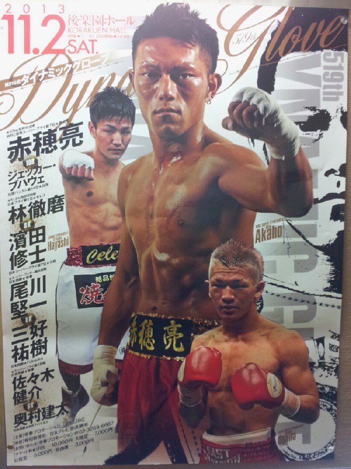 ���s�|�X�^�[