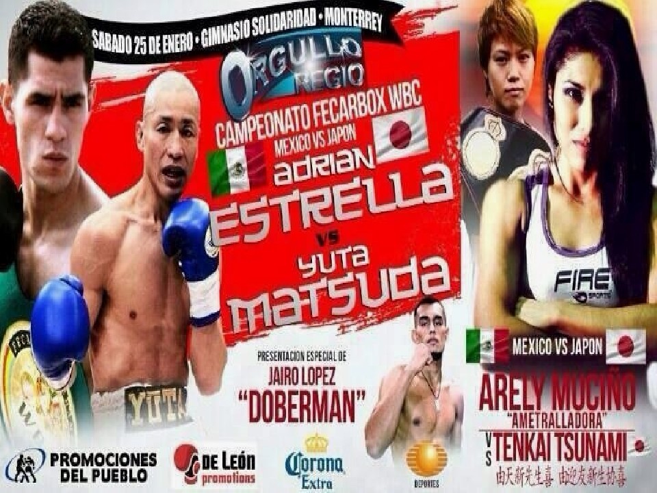 ���s�|�X�^�[