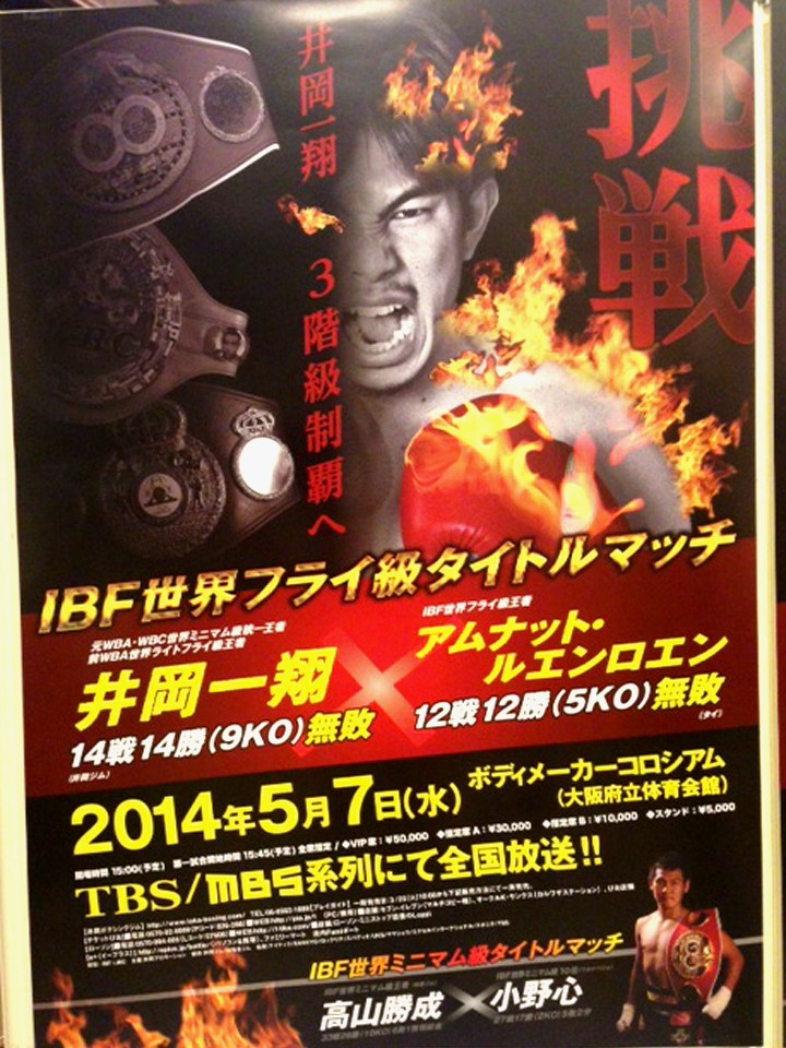 ���s�|�X�^�[