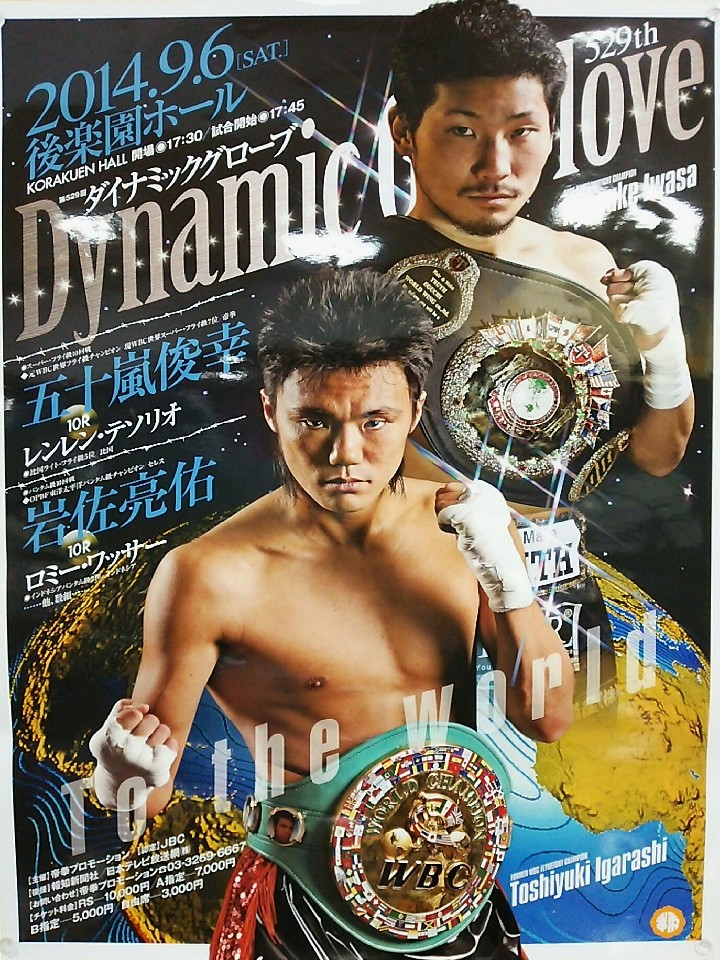 ���s�|�X�^�[