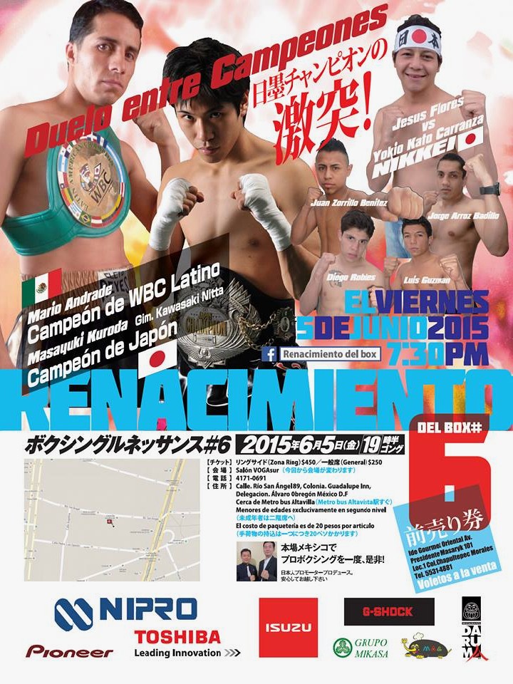 ���s�|�X�^�[