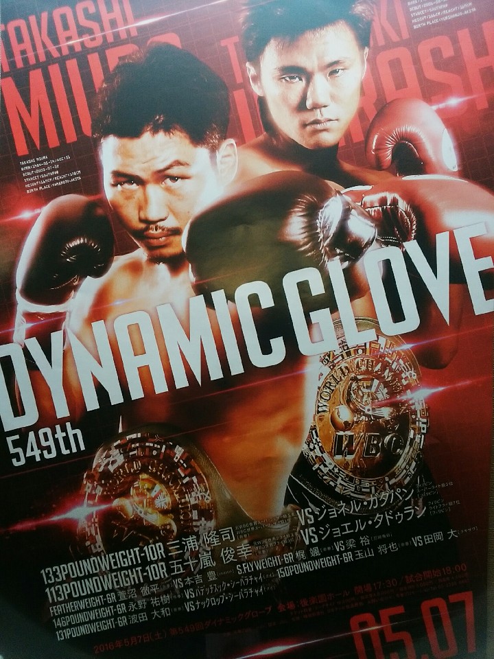 ���s�|�X�^�[