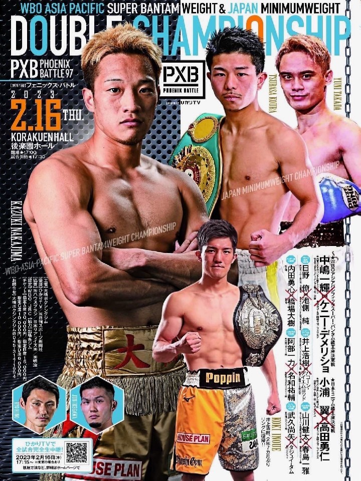 ���s�|�X�^�[