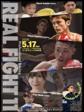 REALFIGHT 11