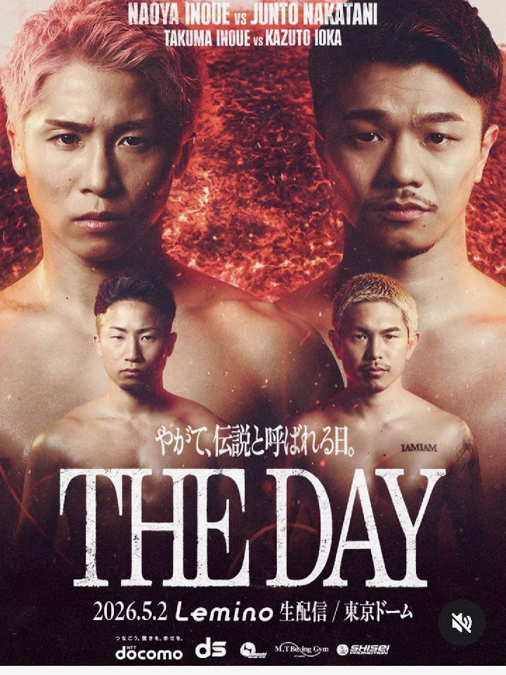 NTT�h�R�� presents Lemino BOXING �_�u�����E�^�C�g���}�b�`[���E][���E][OPBF] [OPBF&WBO-AP] [WBO-AP]